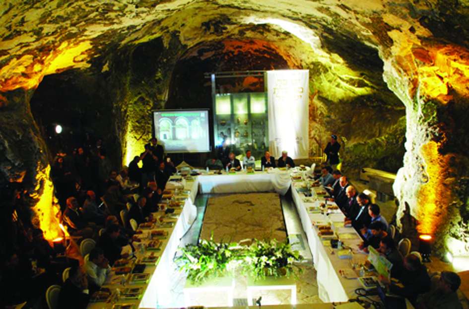 Israeli Special Cabinet Meeting Held In Beit She'arim