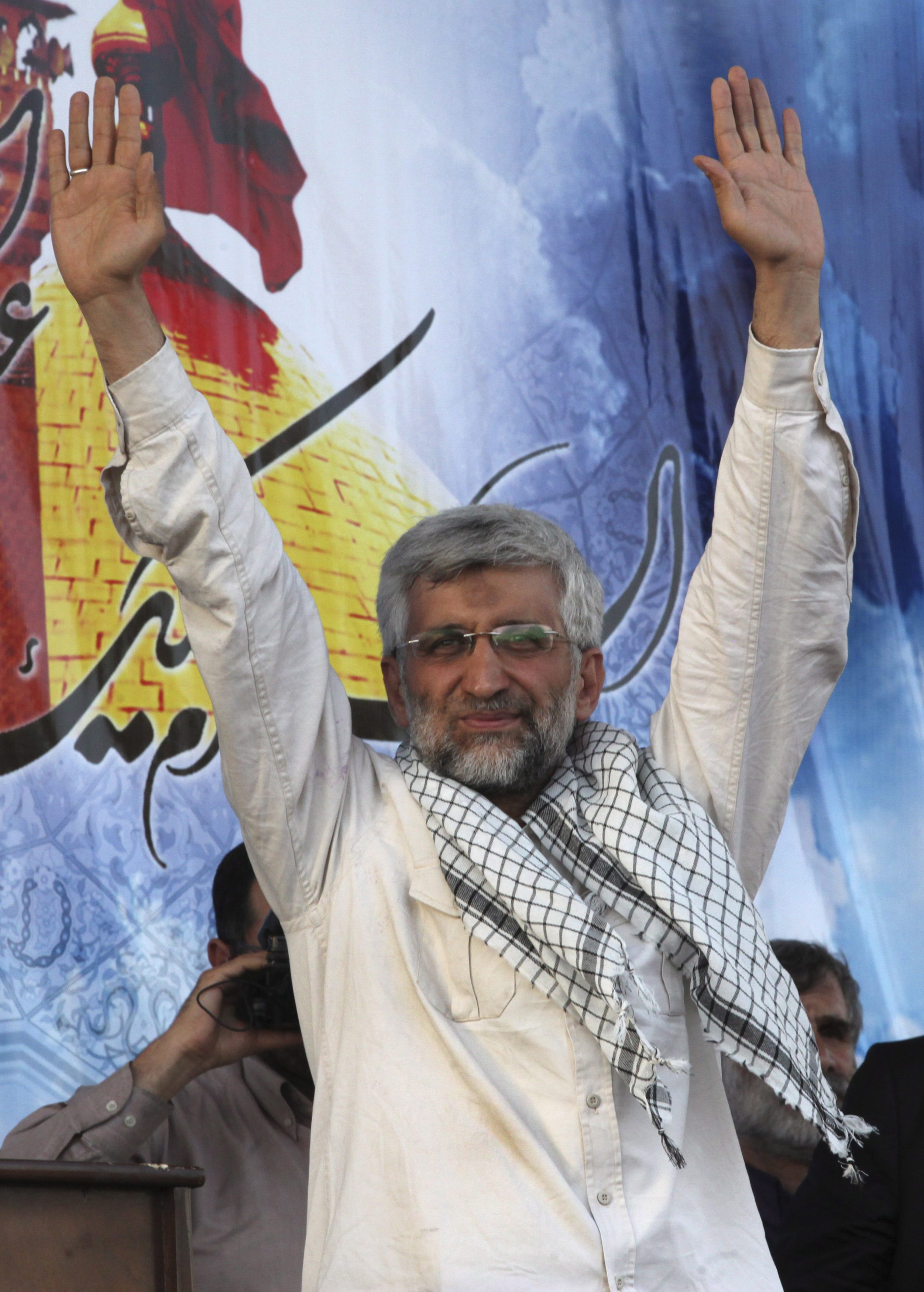 Saeed Jalili