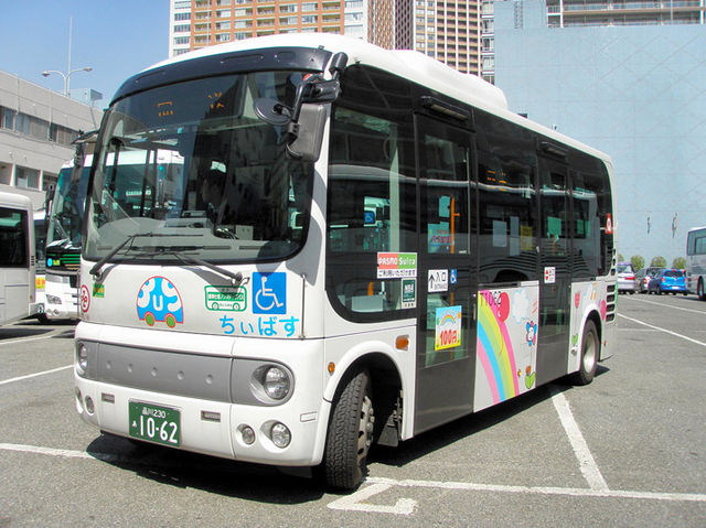 Toshiba