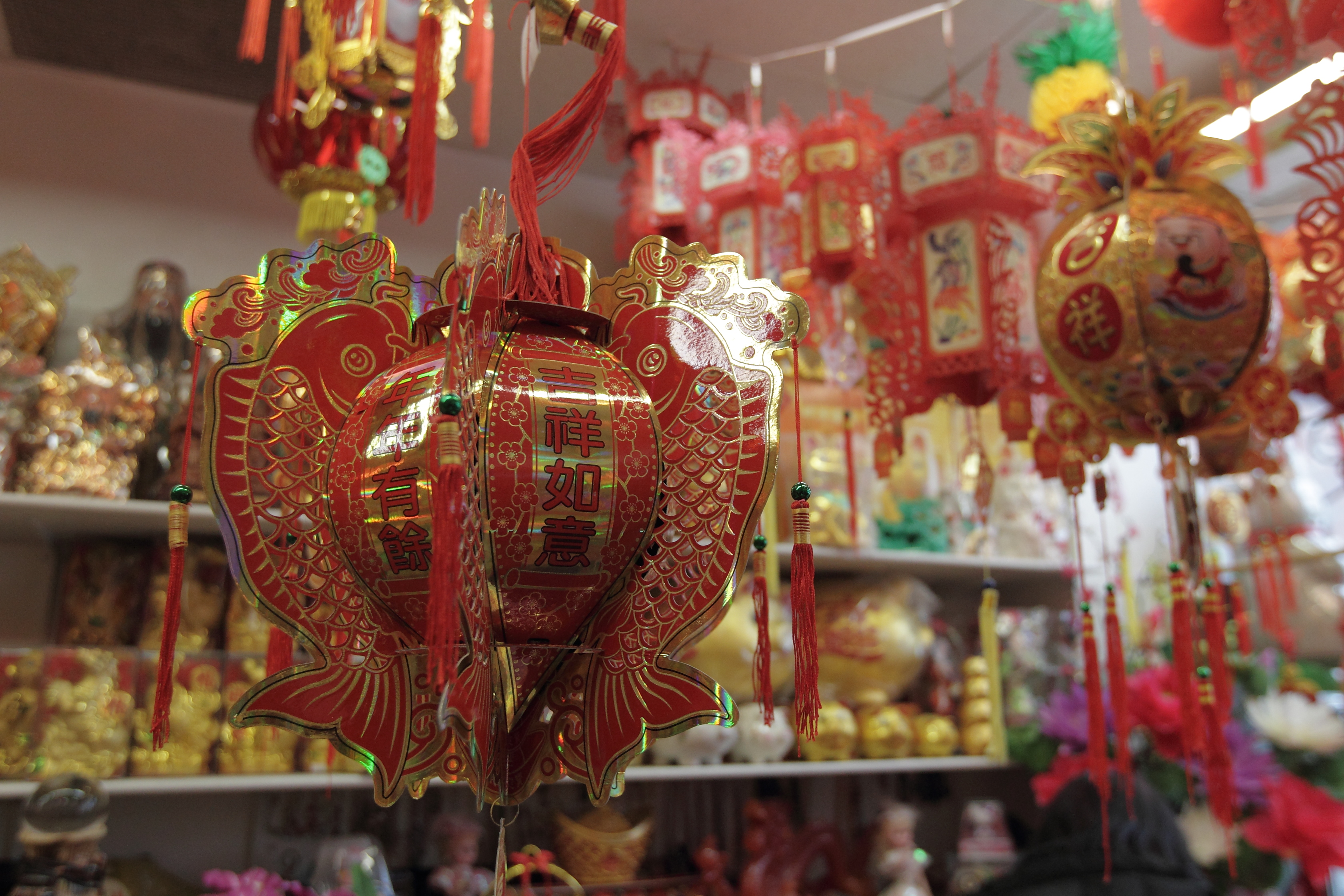 nouvel an chinois