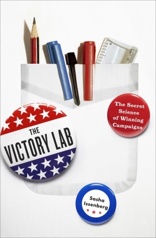ACTU campagne 2.0 - Victory Lab