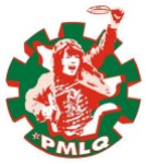 Logo Parti marxiste-léniniste du Québec