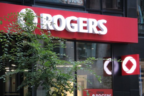 Un magasin de l'entreprise de télécommunications Rogers