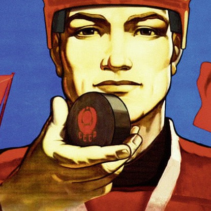 red army propagande