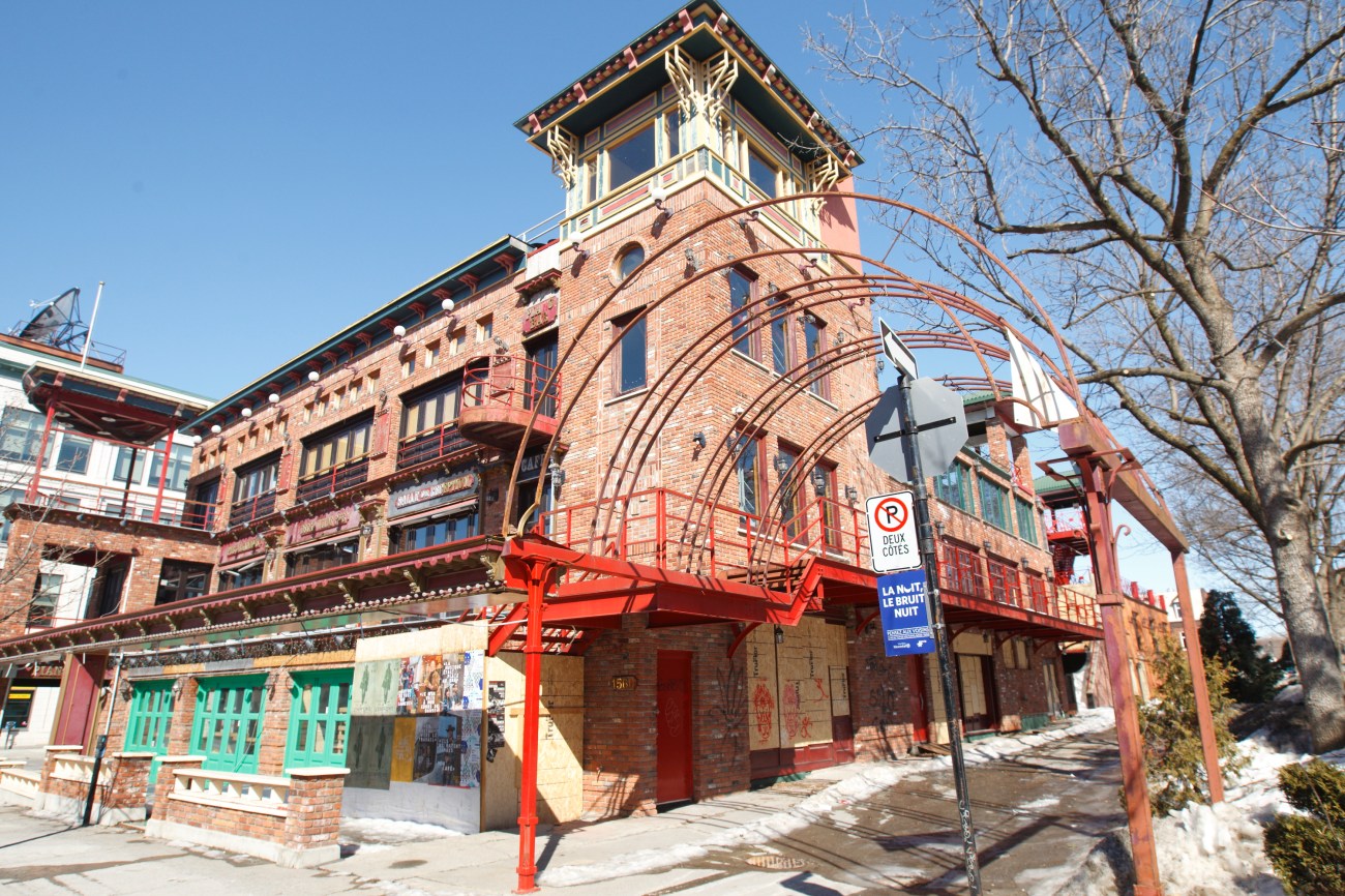 ACTU - Complexe bourbon2