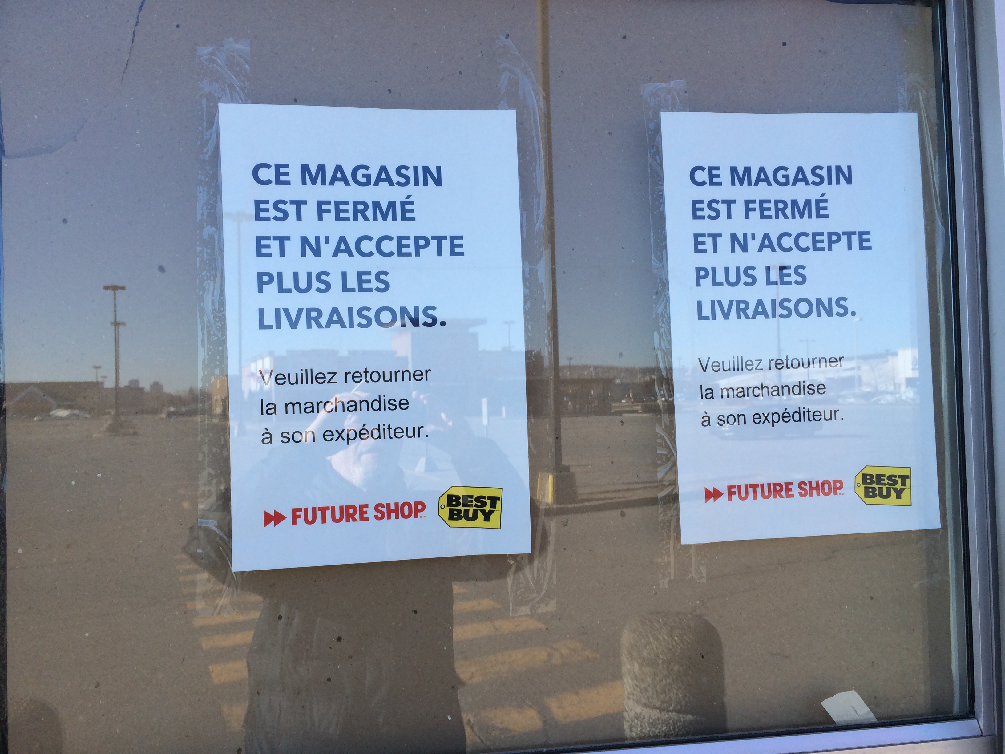 Future Shop 2