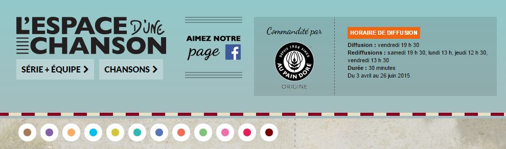 Espace