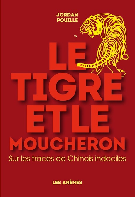 LE TIGRE et le moucheronHD