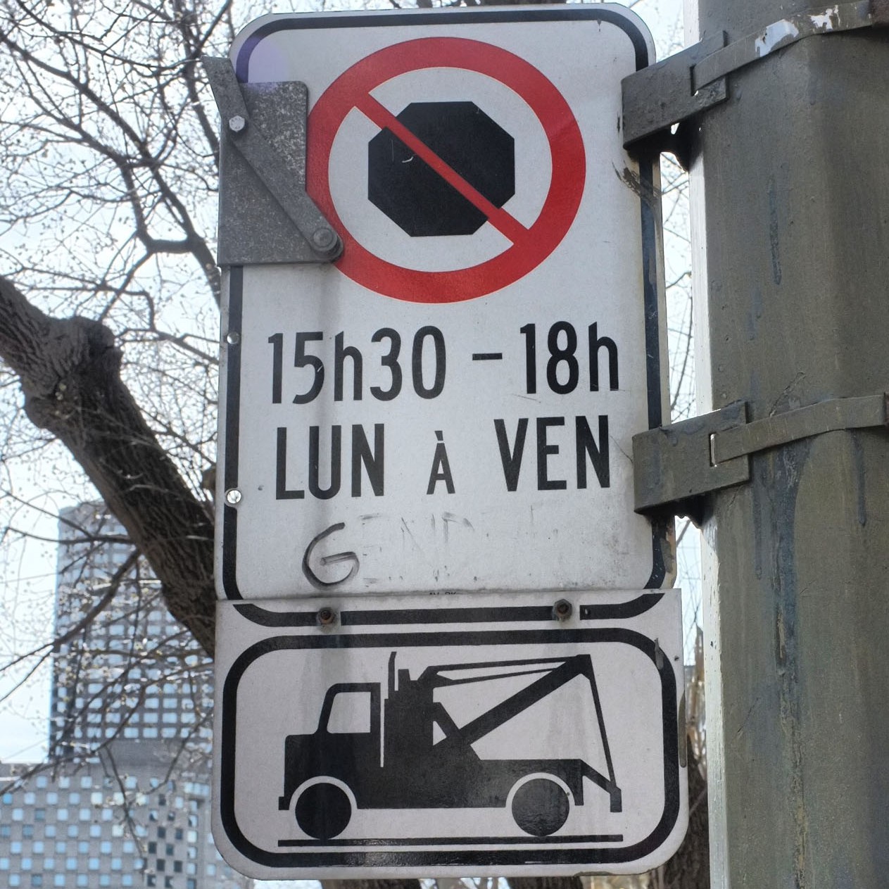 Remorquage pancarte