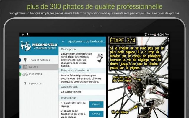 my_cano_vy_lo.e12a2124007.w640