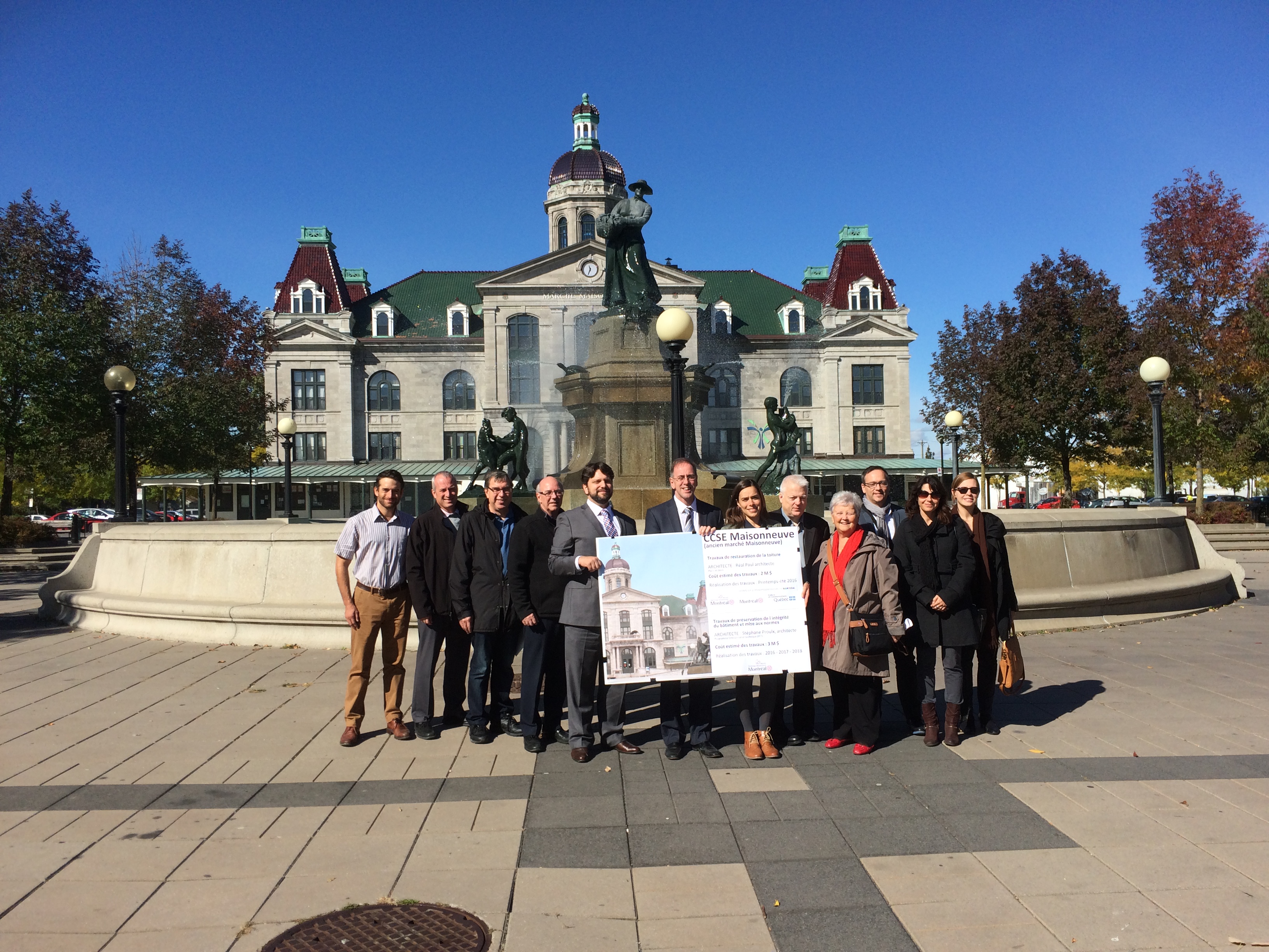 L'arrondissement a annoncé un investissement de 5M$ sur trois ans pour des travaux au CCSE Maisonneuve.