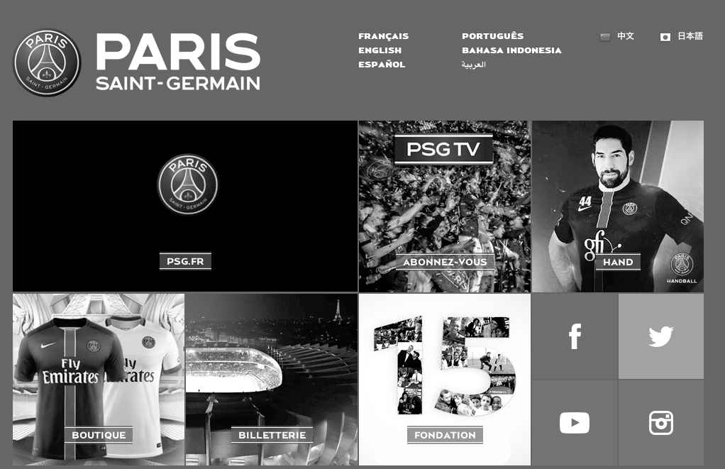 Screen Shot 2015-11-16 at 2.07.33 PM