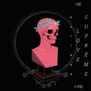 Art Koriass CD Love Supreme