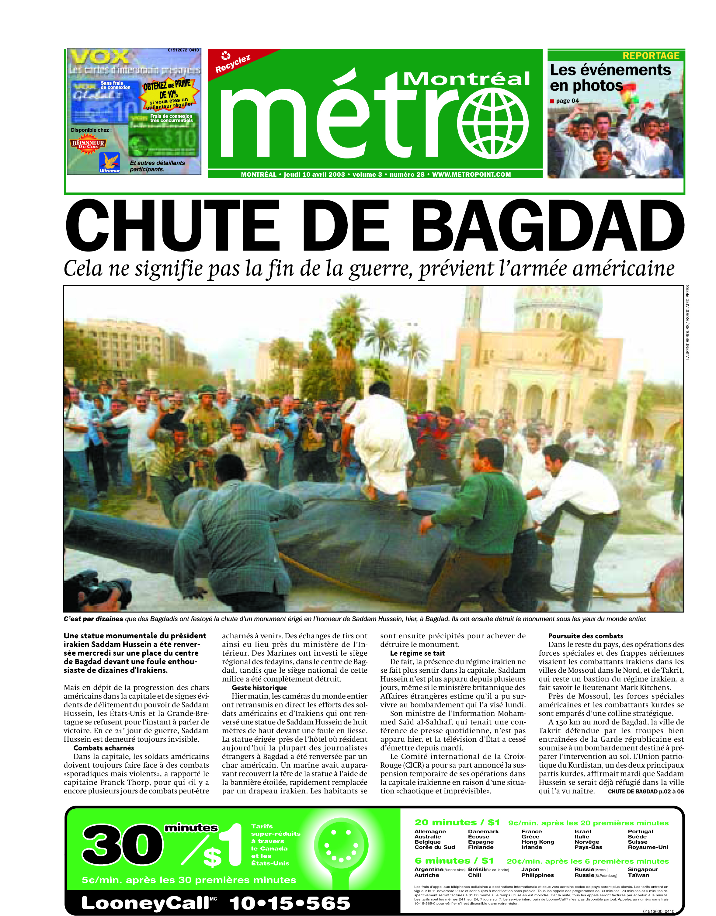 ACTU - Une 2003