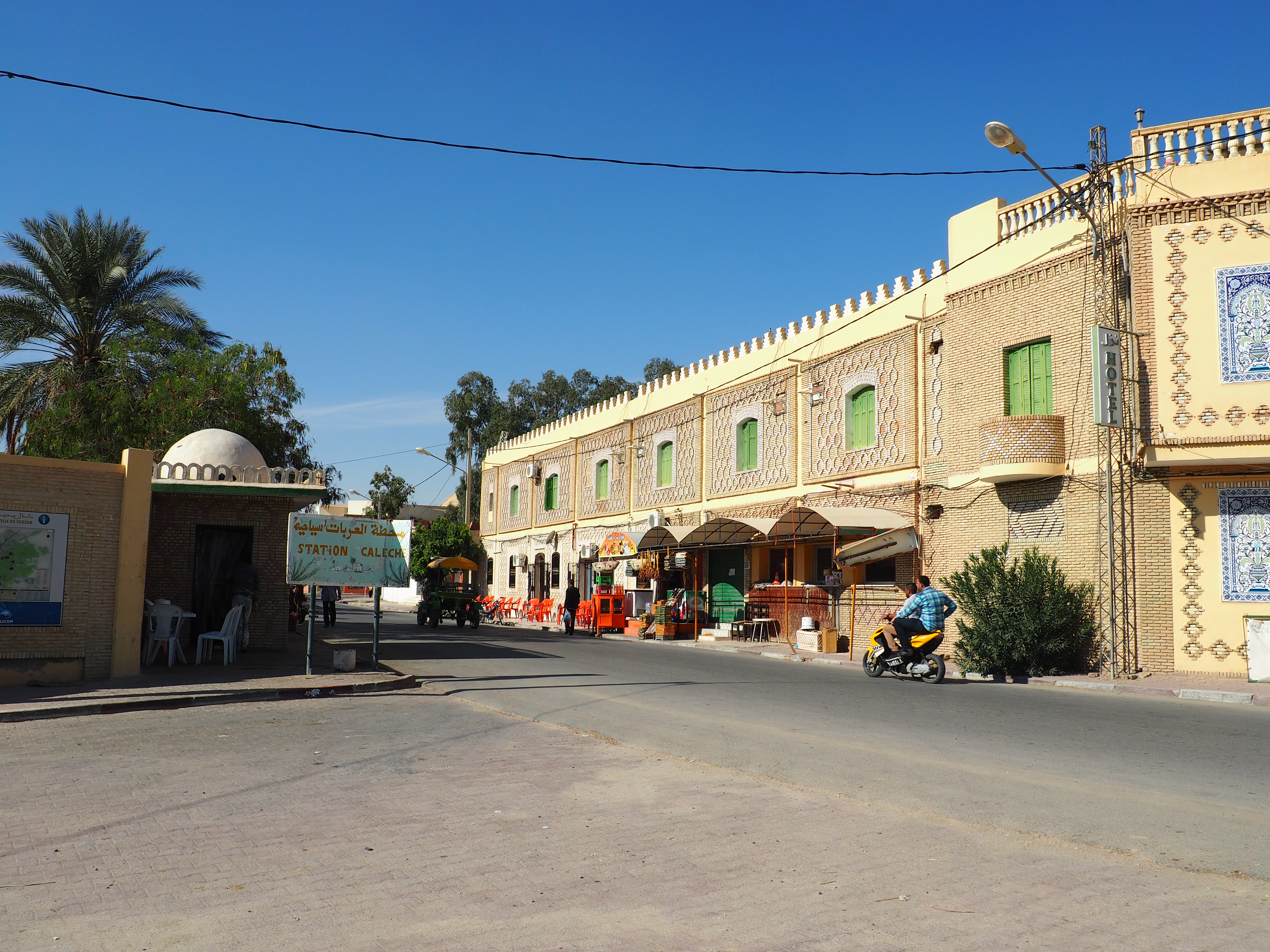 Tunisie 5
