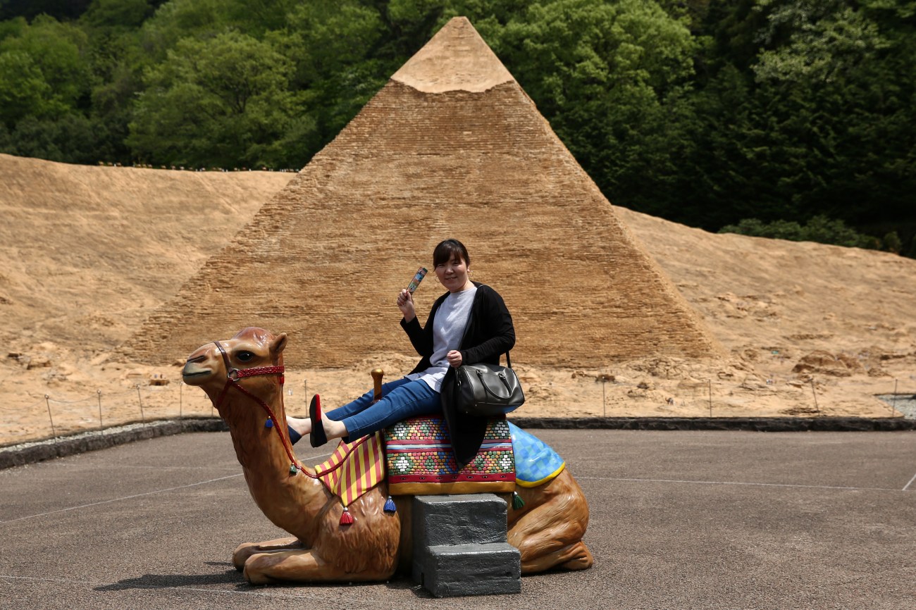 Tourists Travel Around The World In Japanese Theme Park
