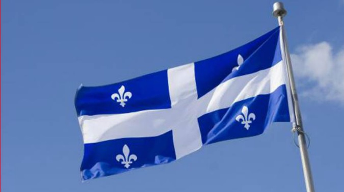 Drapeau du Québec