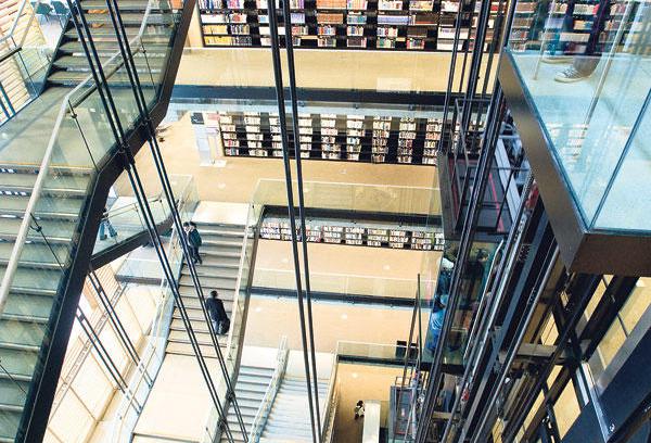 CAHIER grande bibliothèque archives métro
