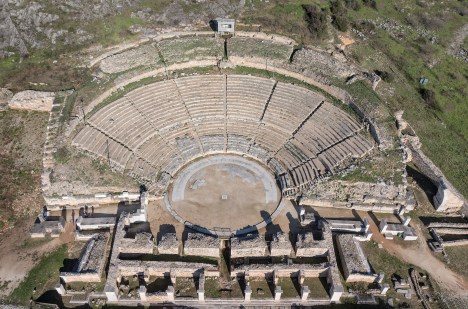 Archaeological Site of Philippi: The Theater