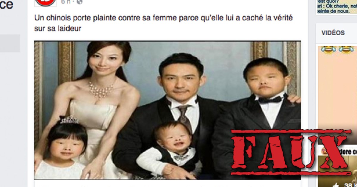 Voici Comment Ruiner La Vie D Une Personne En Partageant Une Fausse Nouvelle