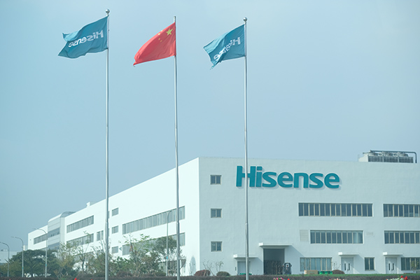hisense-usine