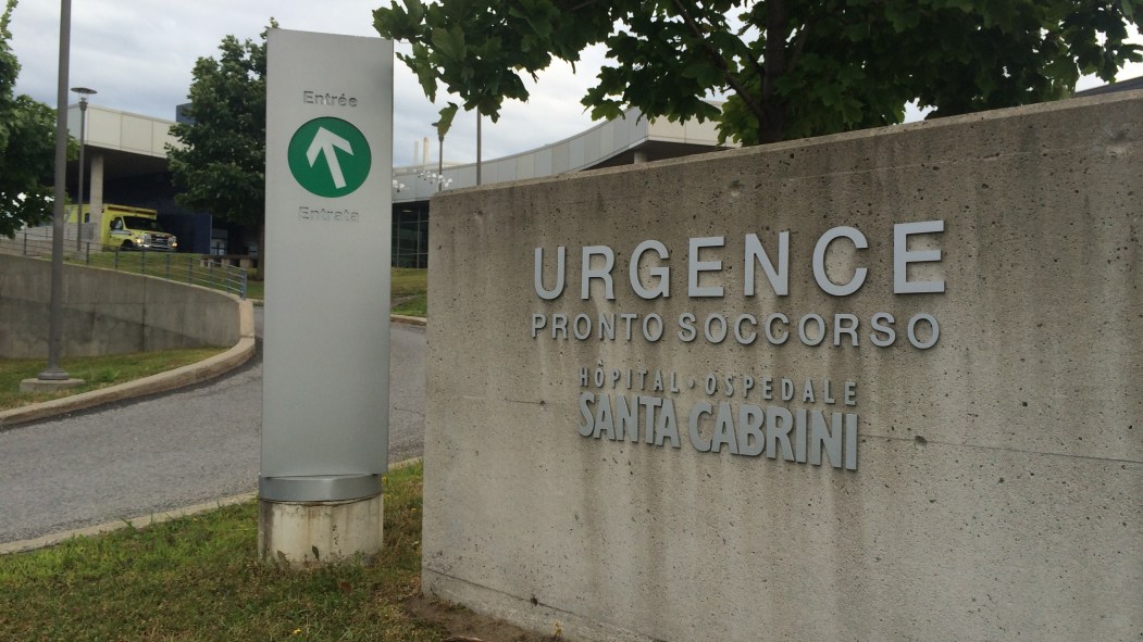 Entrée des urgences de l'hôpital Santa-Cabrini