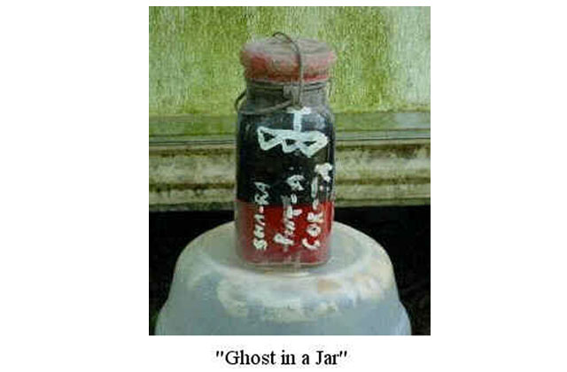 fantome pot ebay