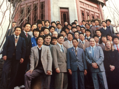 L'équipe deconstruction du Jardin de Chine en 1990.