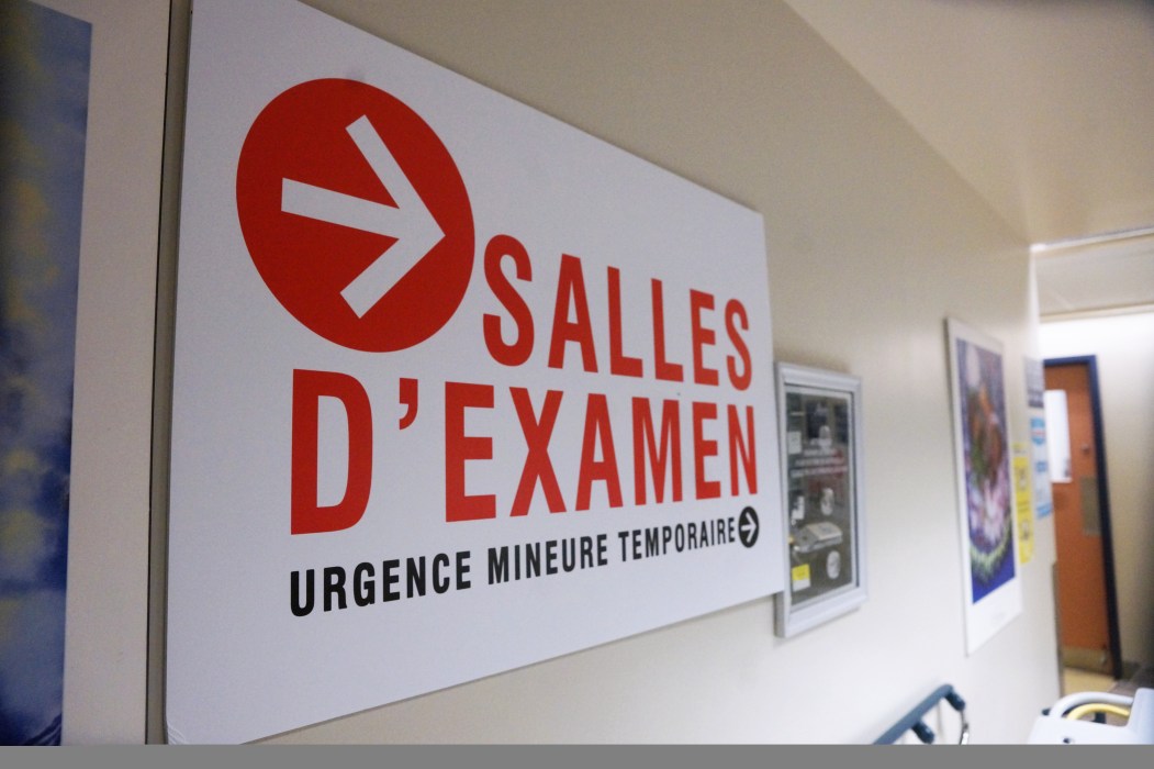 Bienvenue au «nouvel» Hôpital NotreDame