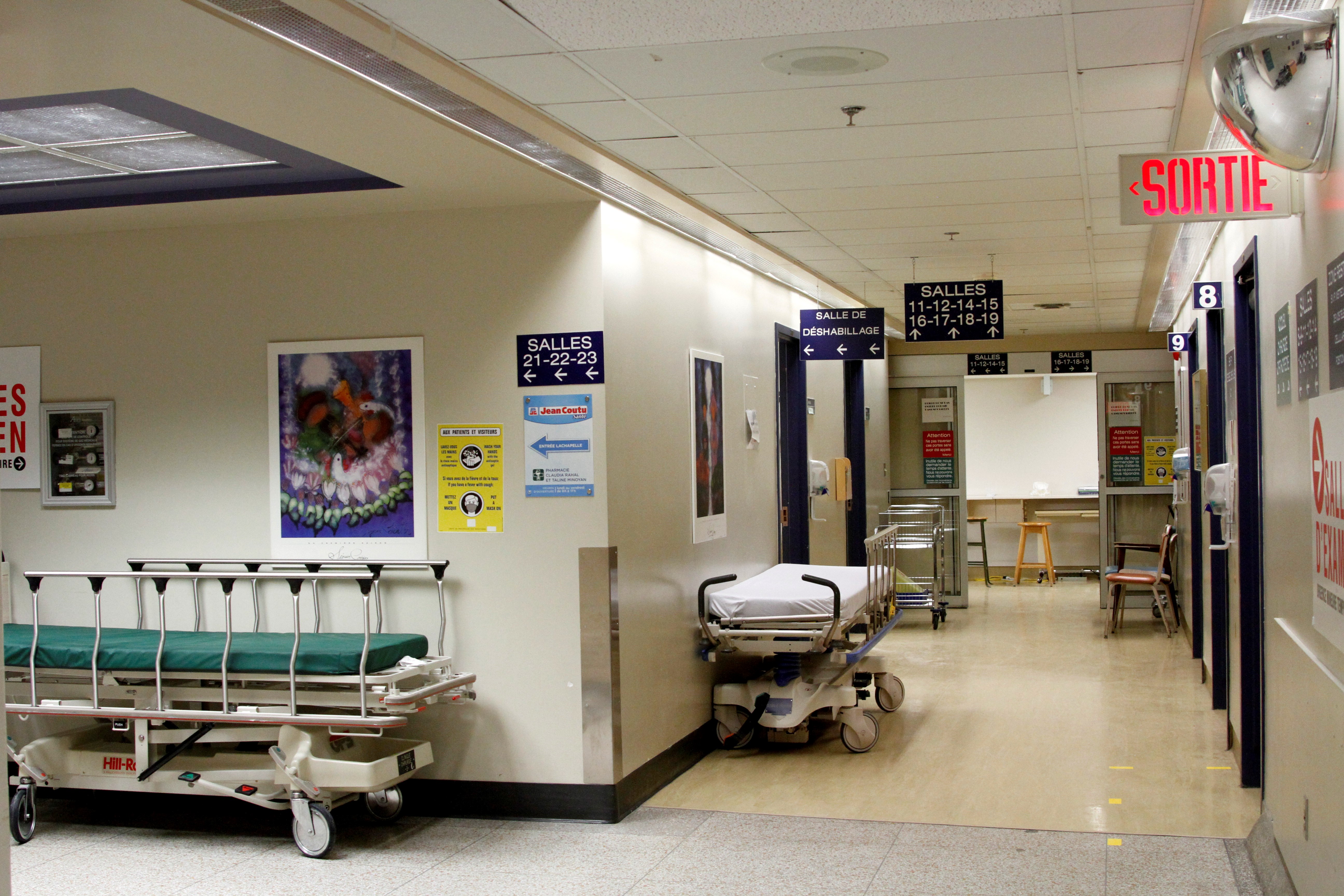 Un hôpital