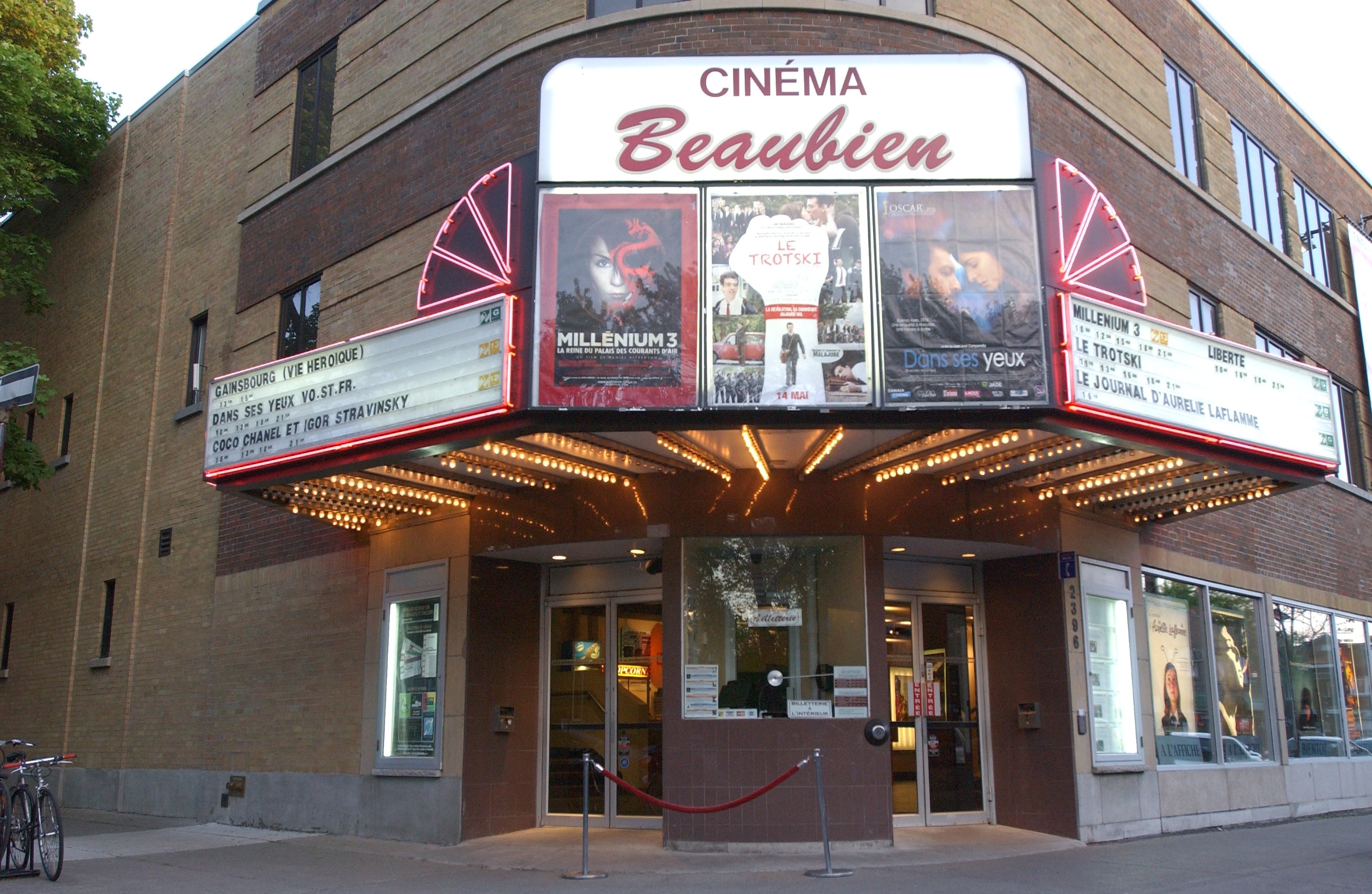 Cinéma Beaubien: 100,000$ pour encourager les films d'ici