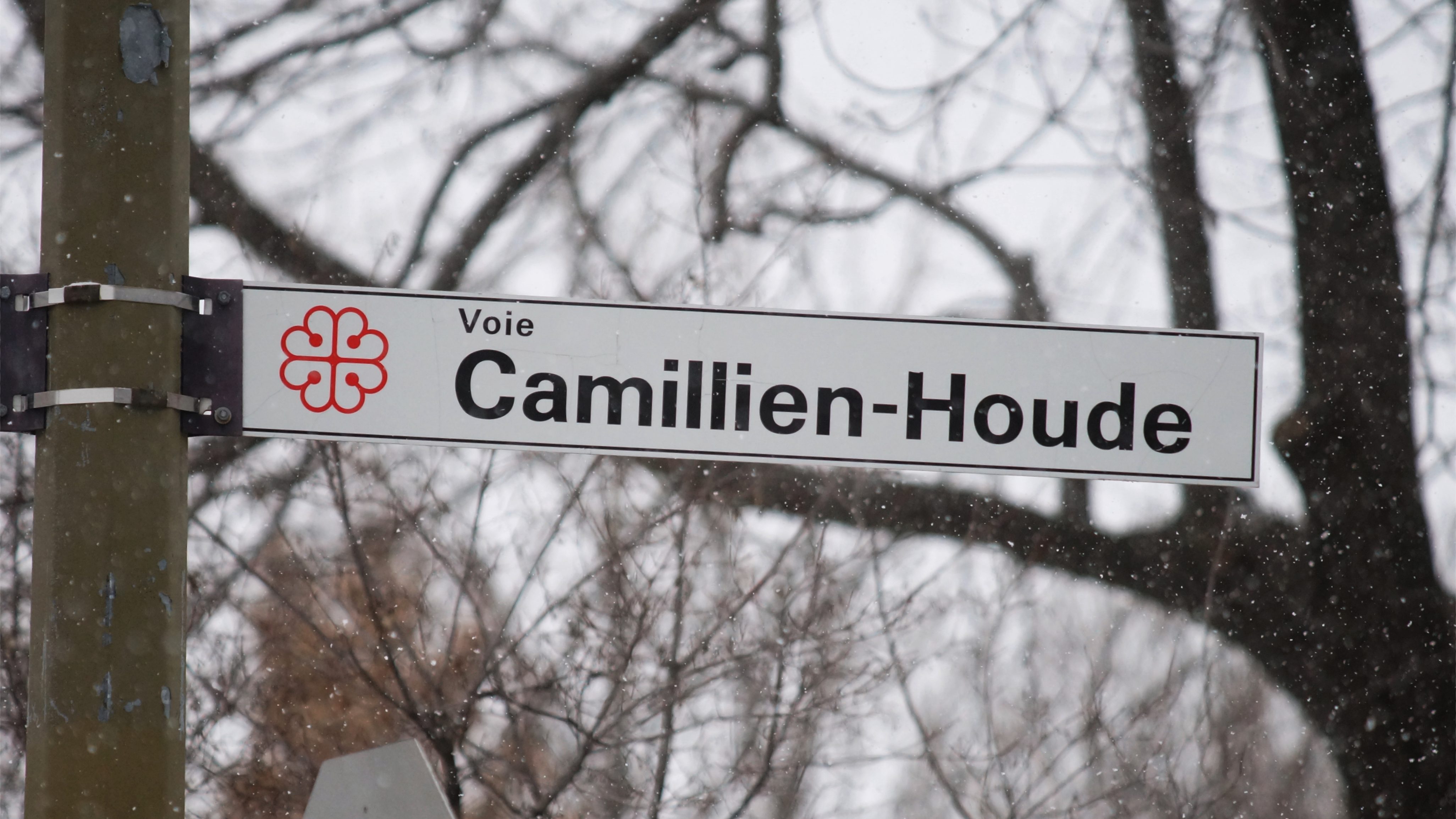 Camillien-Houde