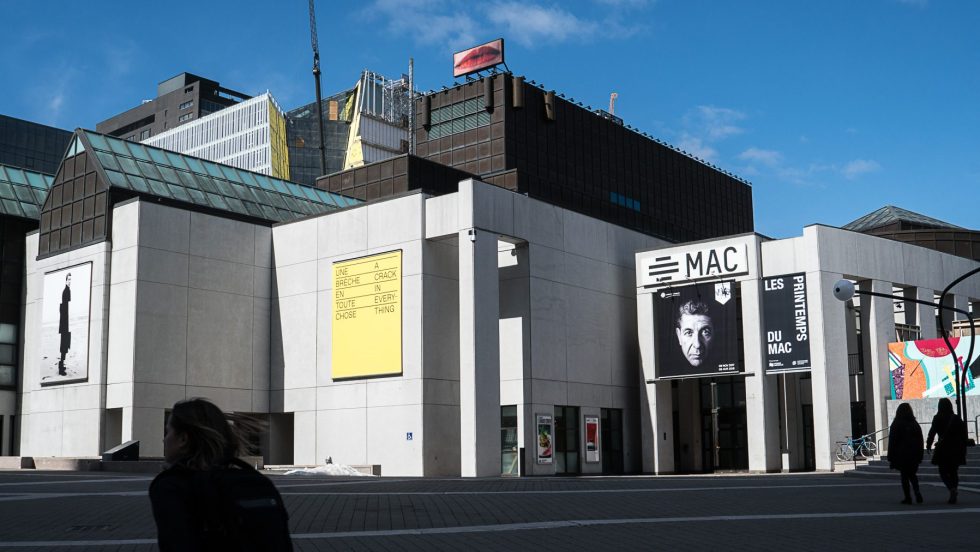 MAC Place Ville Marie