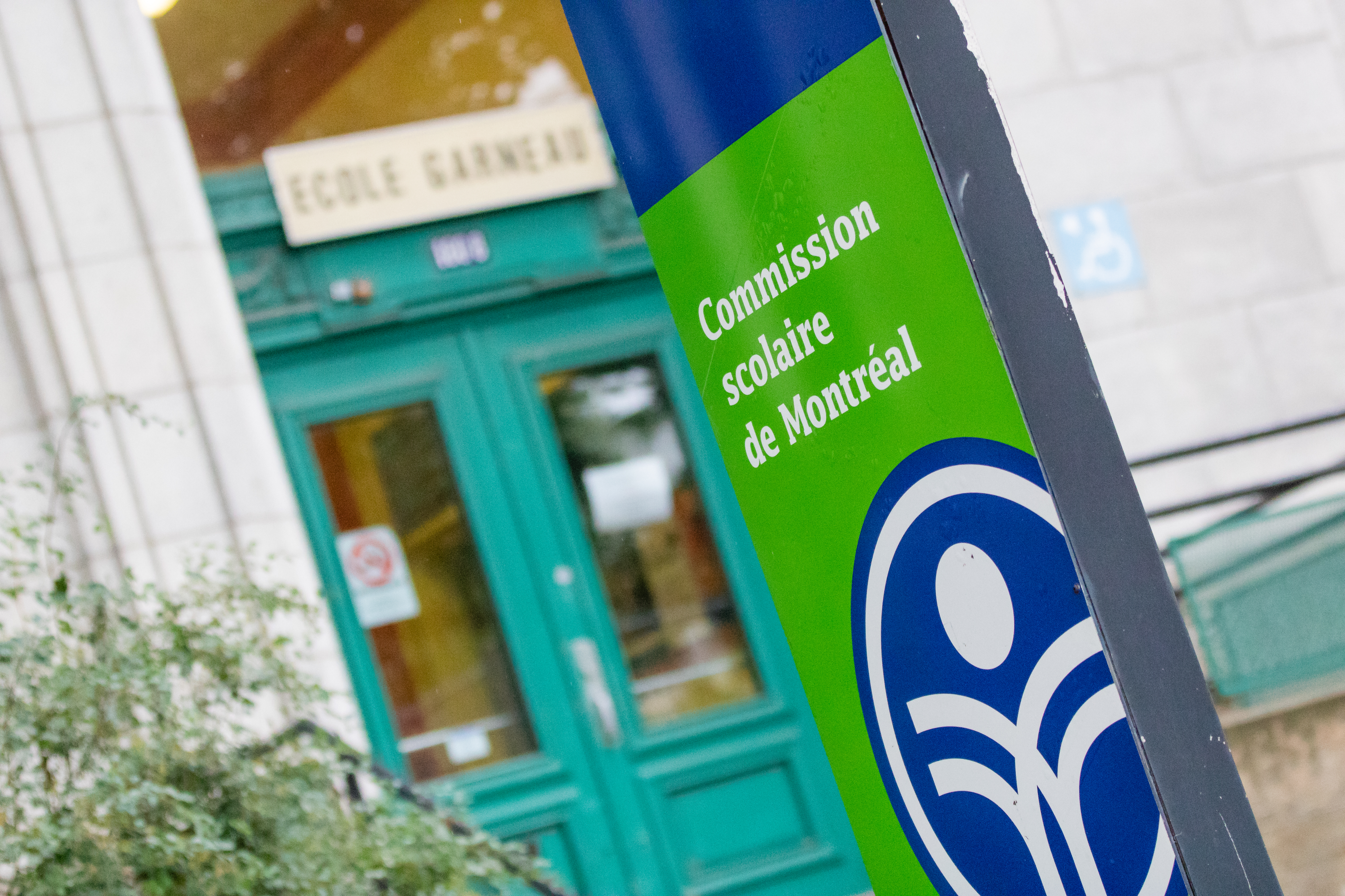 Le logo de la CSDM
