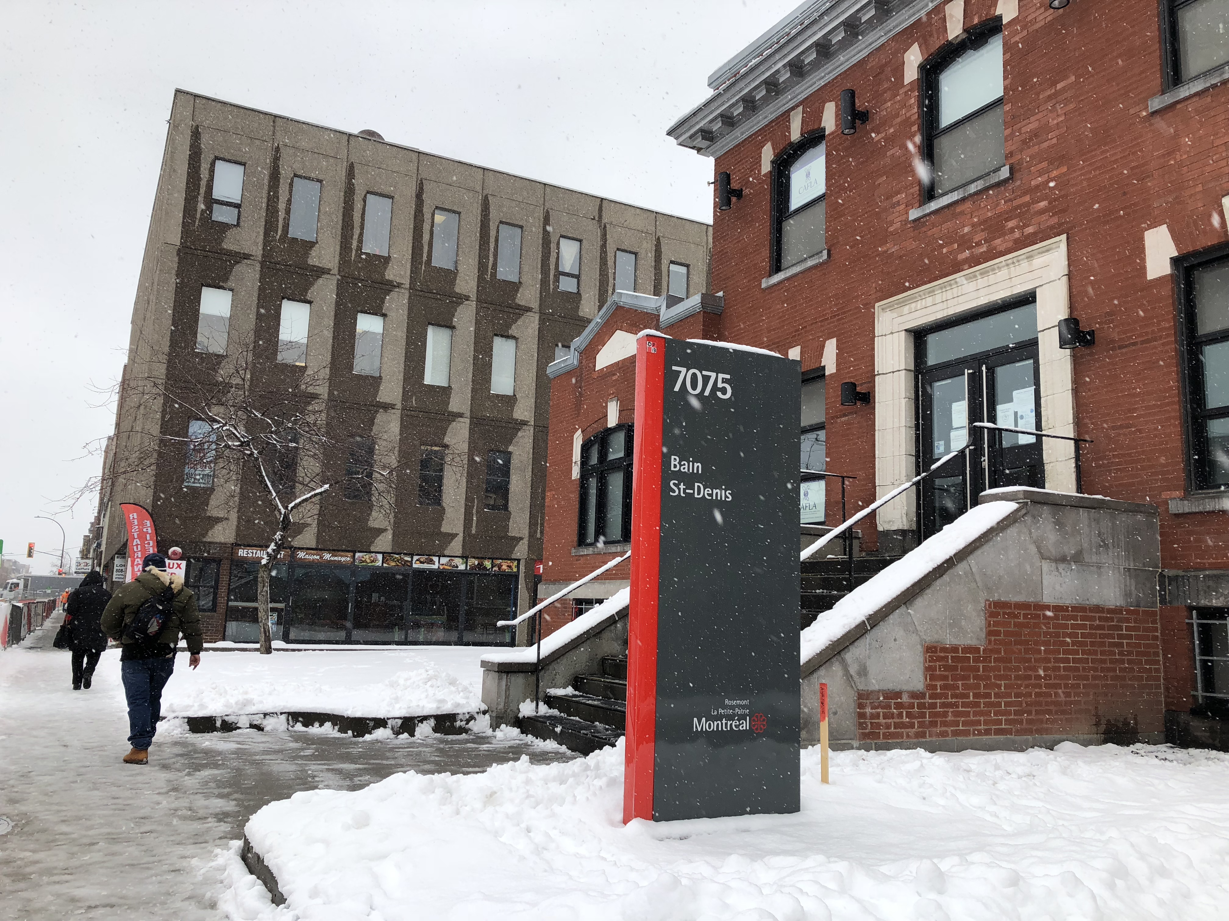 Le Bain Saint-Denis est situé au 7075, rue Saint-Hubert.