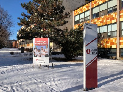 L'école secondaire anglophone Vincent Massey, située sur la 27e Avenue.