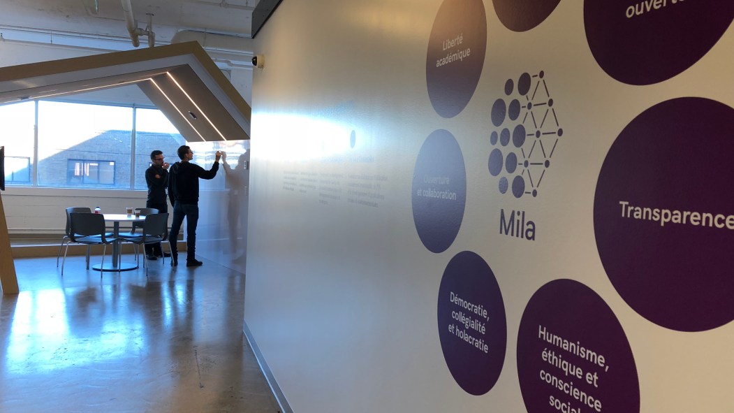 Chercheurs, étudiants et professionnels se côtoieront dans les bureaux du MILA pour développer de nouvelles applications à l'intelligence artificielle.