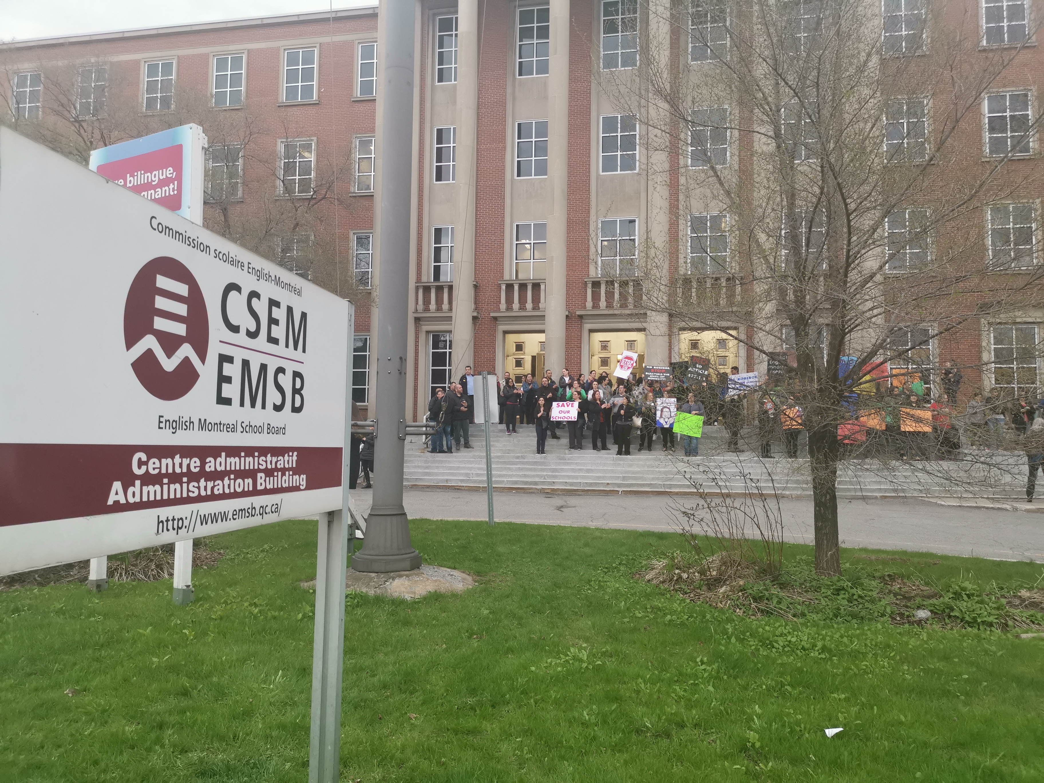 CSEM