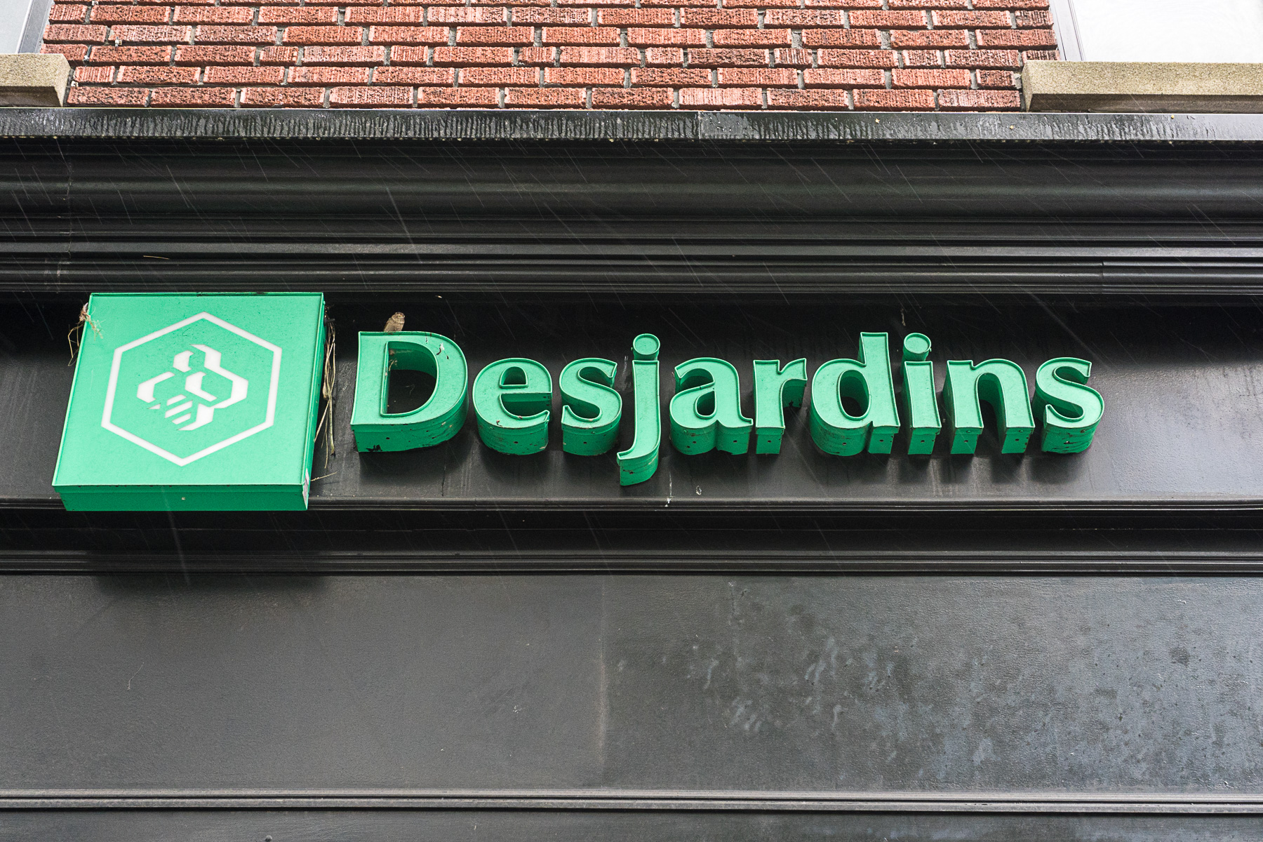 Une succursale Desjardins