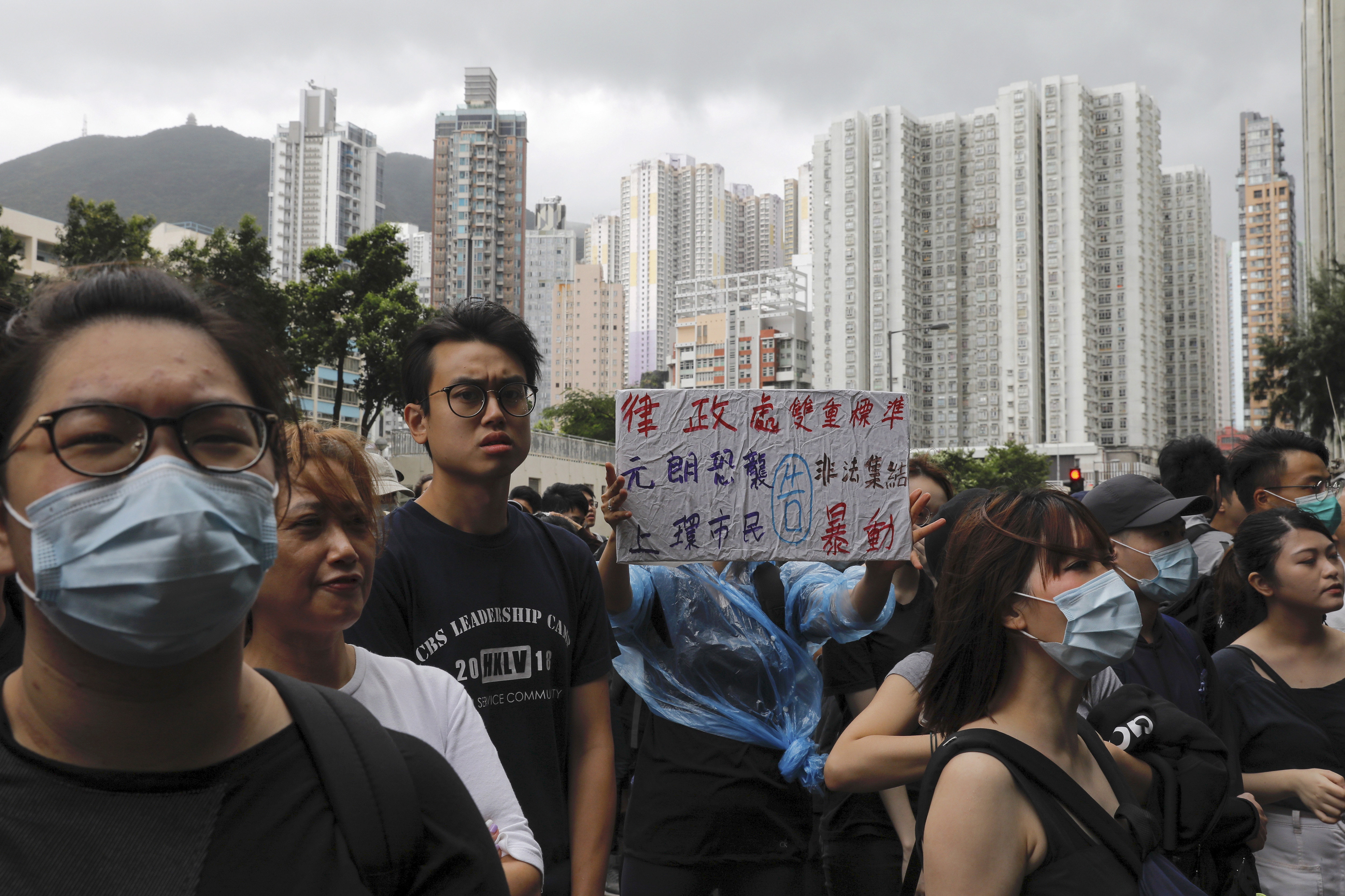 manifestation à Hong Kong