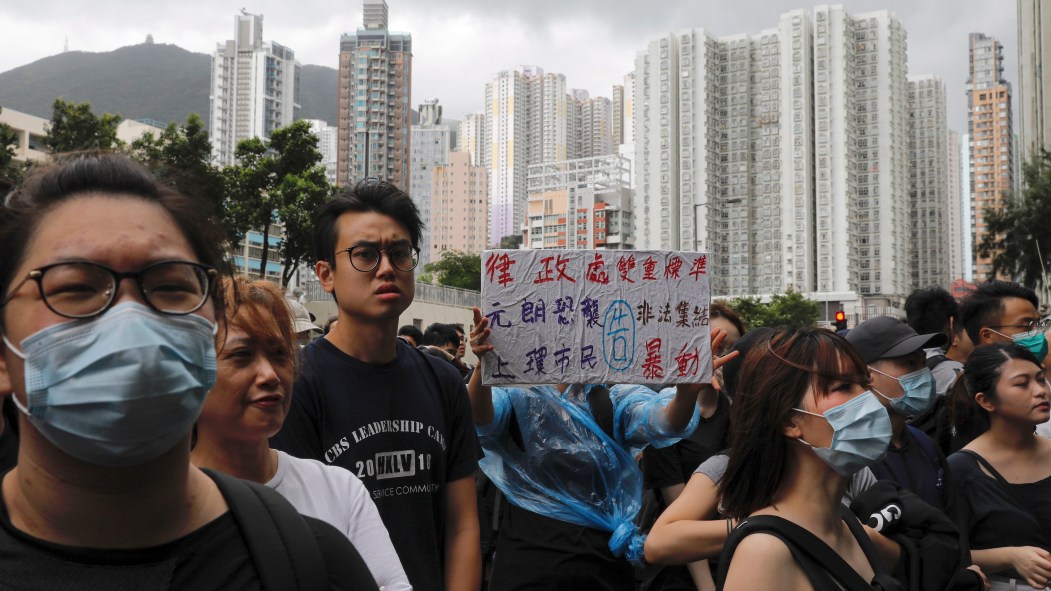 manifestation à Hong Kong
