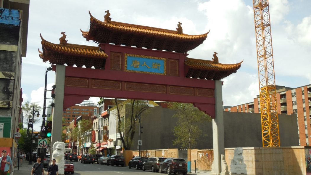 La porte d'entrée du Quartier chinois de Montréal