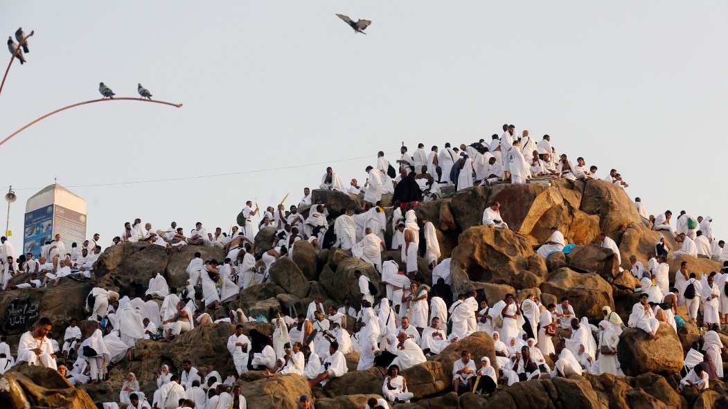 Hajj à La Mecque