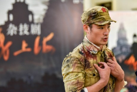 Chine: miser sur la culture pour le 70e anniversaire du régime