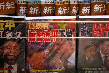 Chine: Xi Jinping et Donald Trump font la Une de magazines