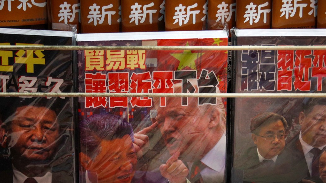 Chine: Xi Jinping et Donald Trump font la Une de magazines