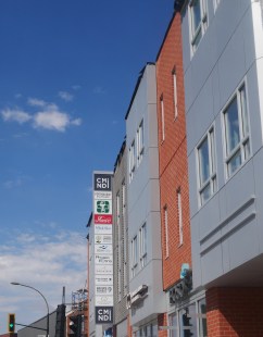 Le Complexe médical Nord-de-l’Île (CMNDI)