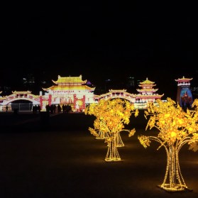 Festival de lanternes Feux Follets