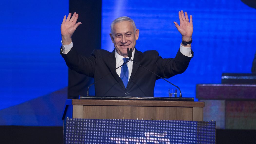 Gantz Benjamin Netanyahu