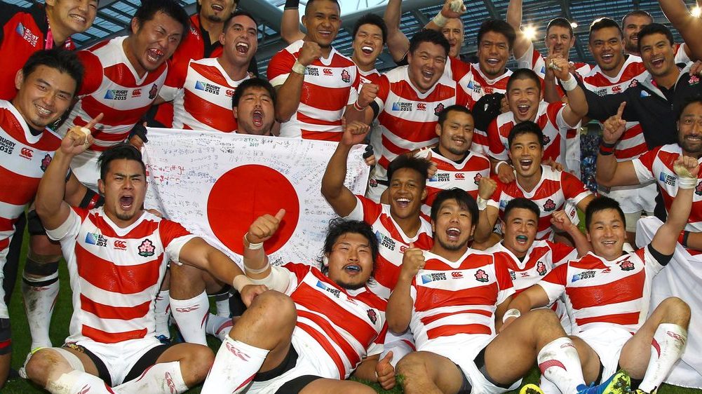 maillots mondial rugby japon